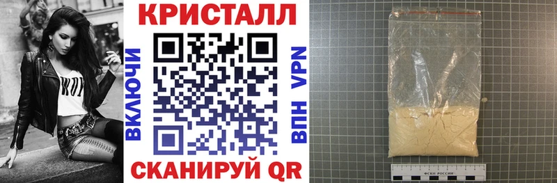 hydra онион  Высоковск  АМФ VHQ  продажа наркотиков 