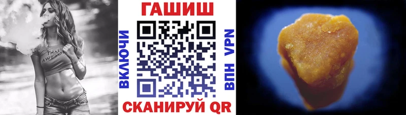 Гашиш AMNESIA HAZE  гидра ссылки  Высоковск 