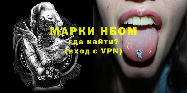 герыч Богданович