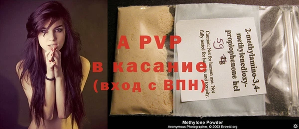 mix Богородицк