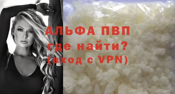 герыч Богданович