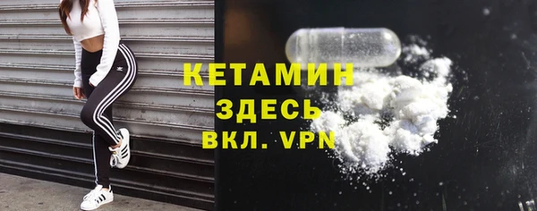 mix Богородицк