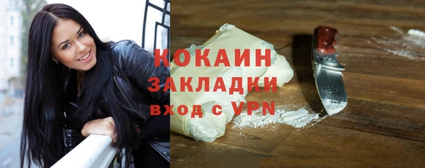 герыч Богданович
