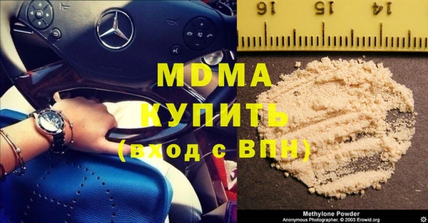 герыч Богданович