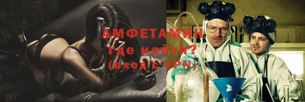 герыч Богданович