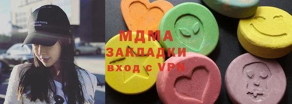 mix Богородицк