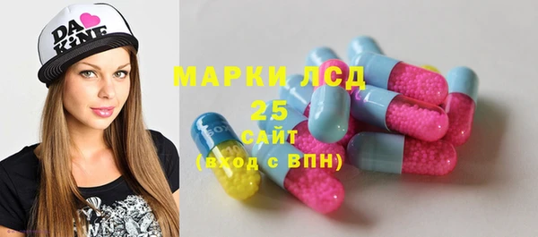 герыч Богданович