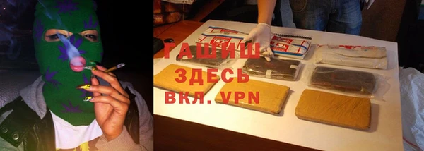 герыч Богданович