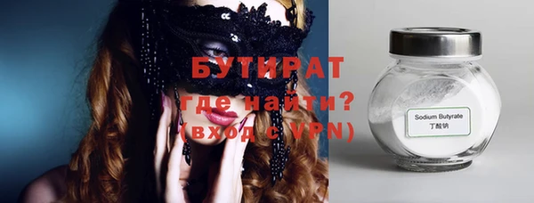 МДПВ Белоозёрский