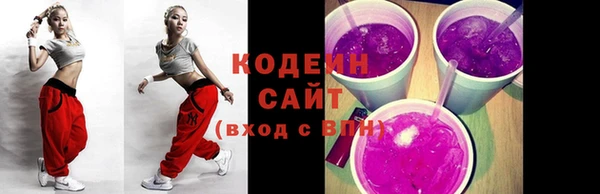 герыч Богданович