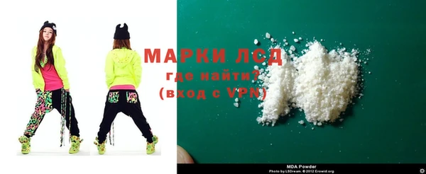 mix Богородицк