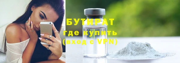 mix Богородицк