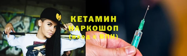каннабис Калач