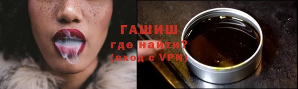 герыч Богданович