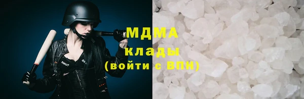 mix Богородицк