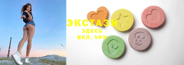 mix Богородицк