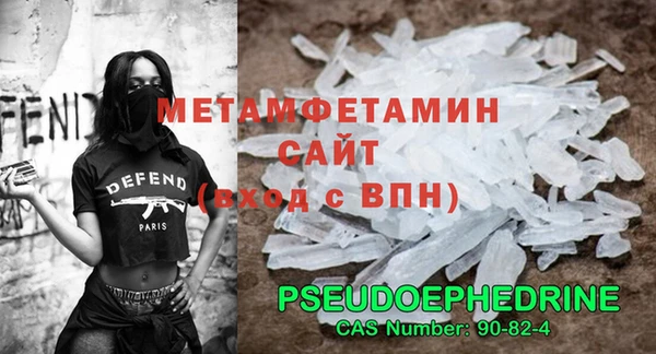герыч Богданович