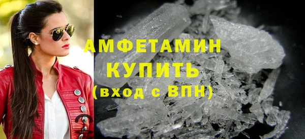 герыч Богданович