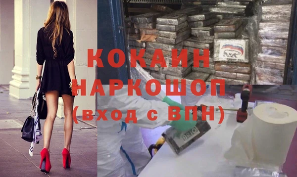 герыч Богданович