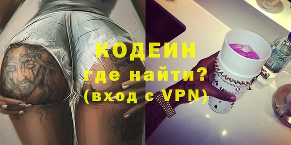 mix Богородицк