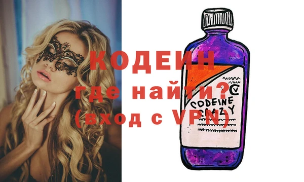 mix Богородицк