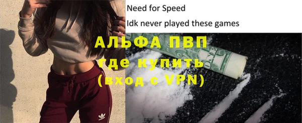 mix Богородицк