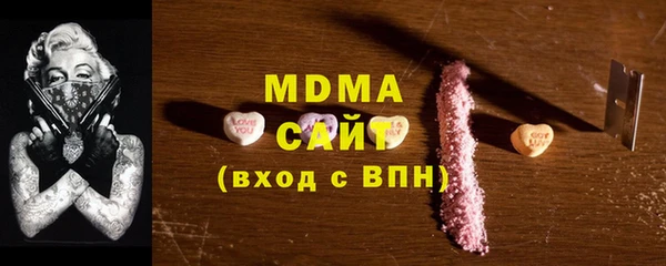 mix Богородицк